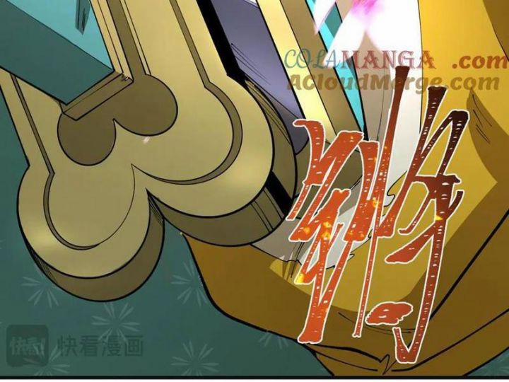 Kỷ Nguyên Kỳ Lạ 393 trang 70