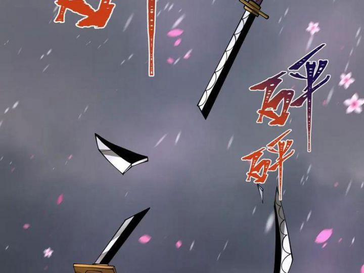 Kỷ Nguyên Kỳ Lạ 393 trang 72