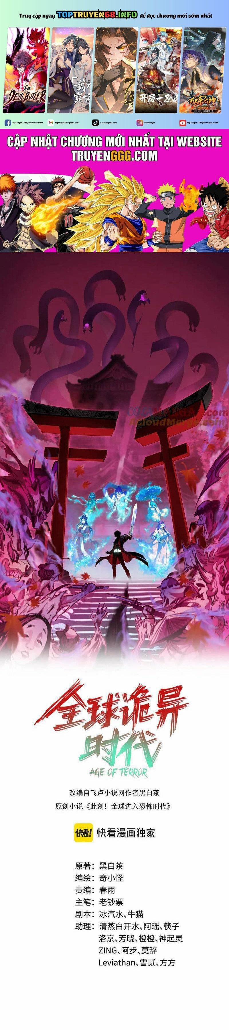 Kỷ Nguyên Kỳ Lạ 395 trang 0