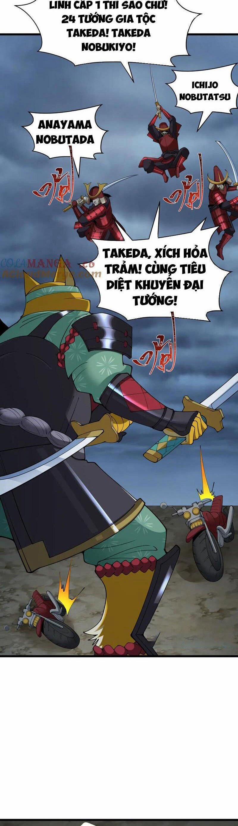 Kỷ Nguyên Kỳ Lạ 395 trang 13