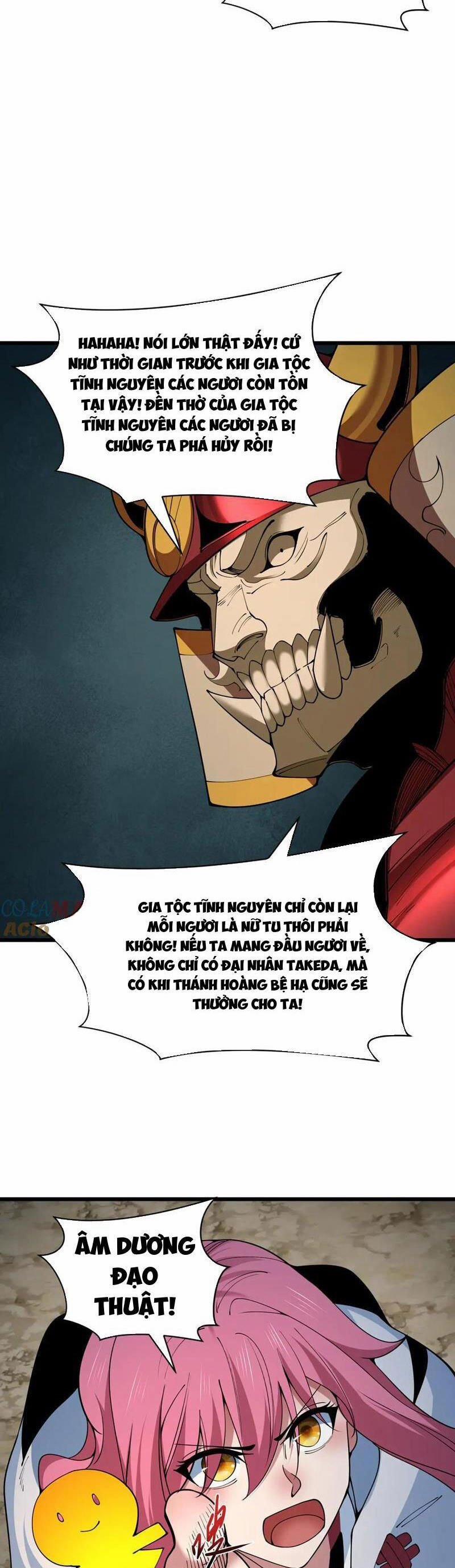 Kỷ Nguyên Kỳ Lạ 395 trang 18