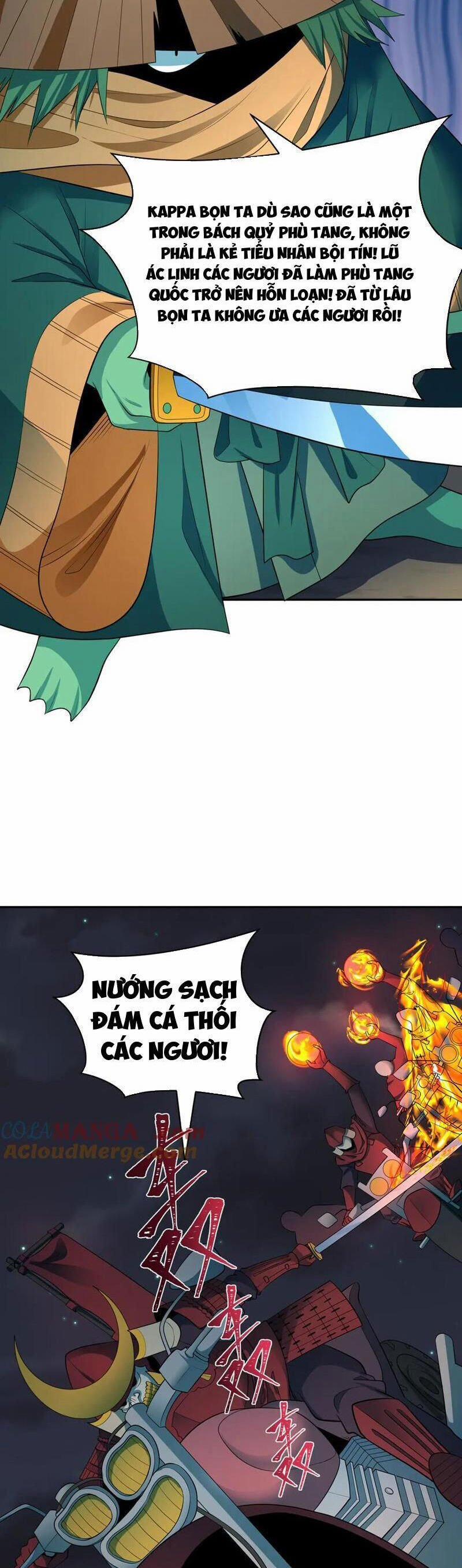 Kỷ Nguyên Kỳ Lạ 395 trang 3