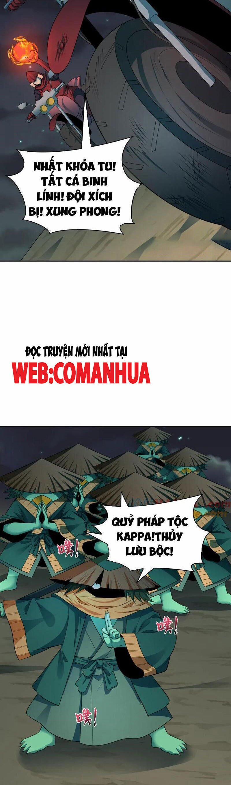 Kỷ Nguyên Kỳ Lạ 395 trang 4