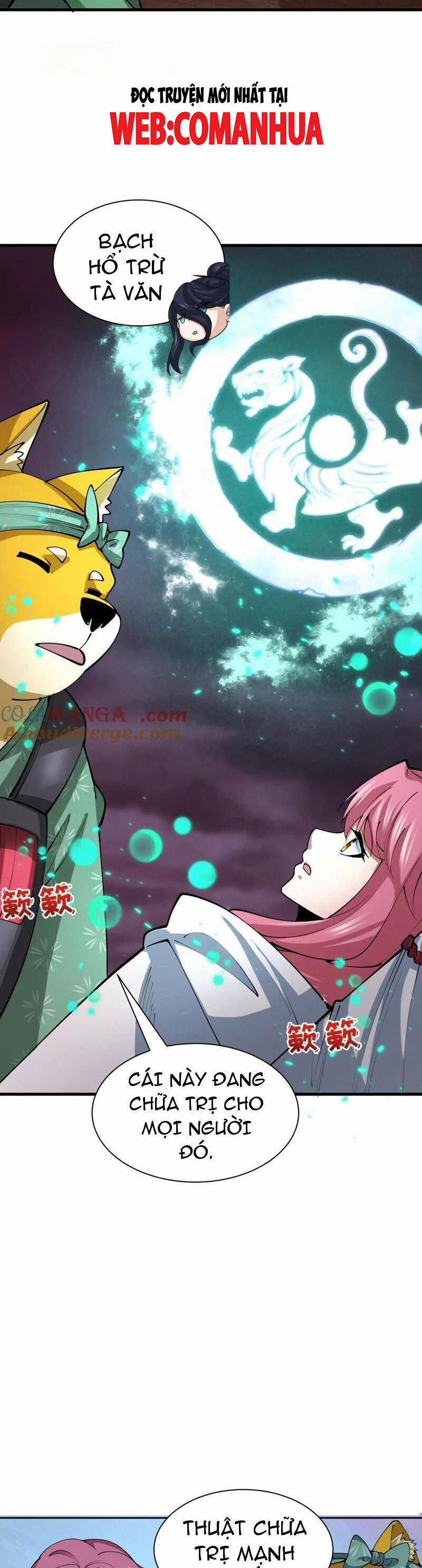 Kỷ Nguyên Kỳ Lạ 396 trang 27