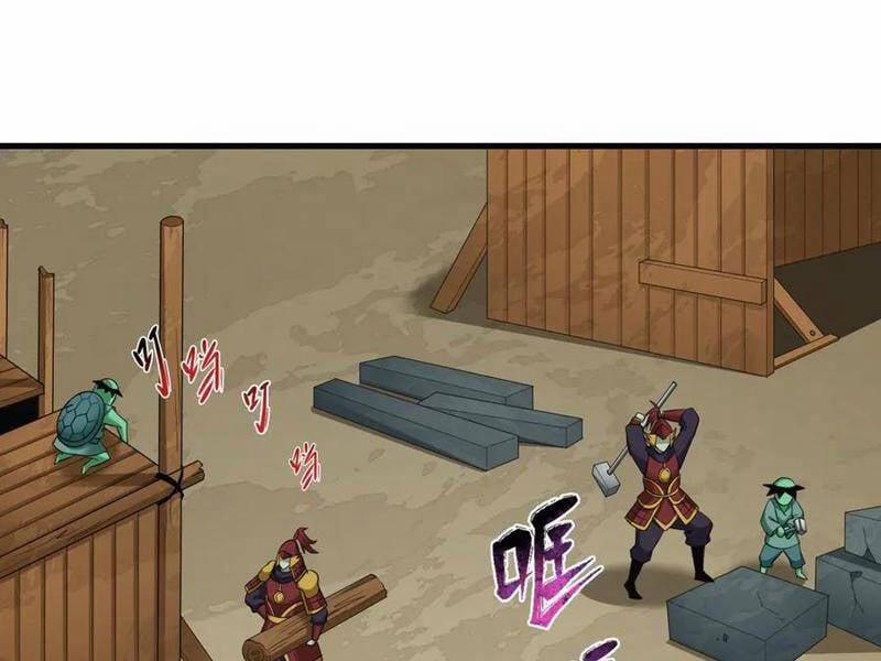 Kỷ Nguyên Kỳ Lạ 397 trang 96