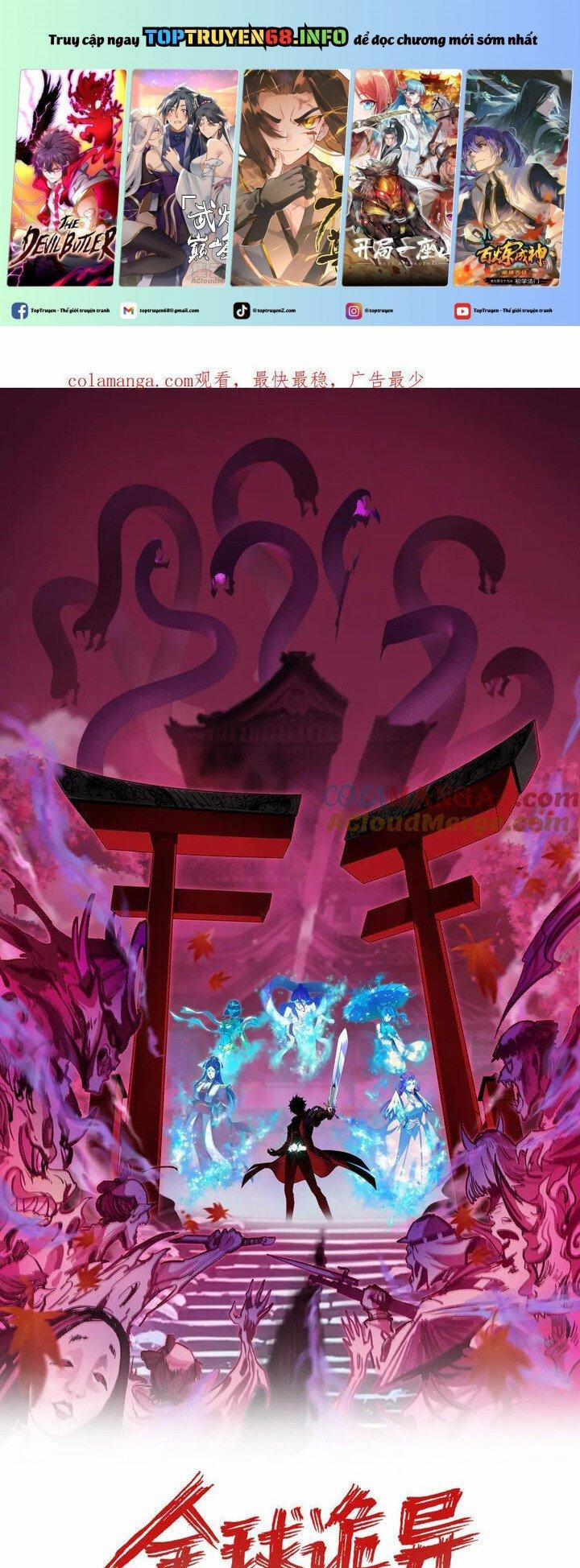 Kỷ Nguyên Kỳ Lạ 400 trang 0