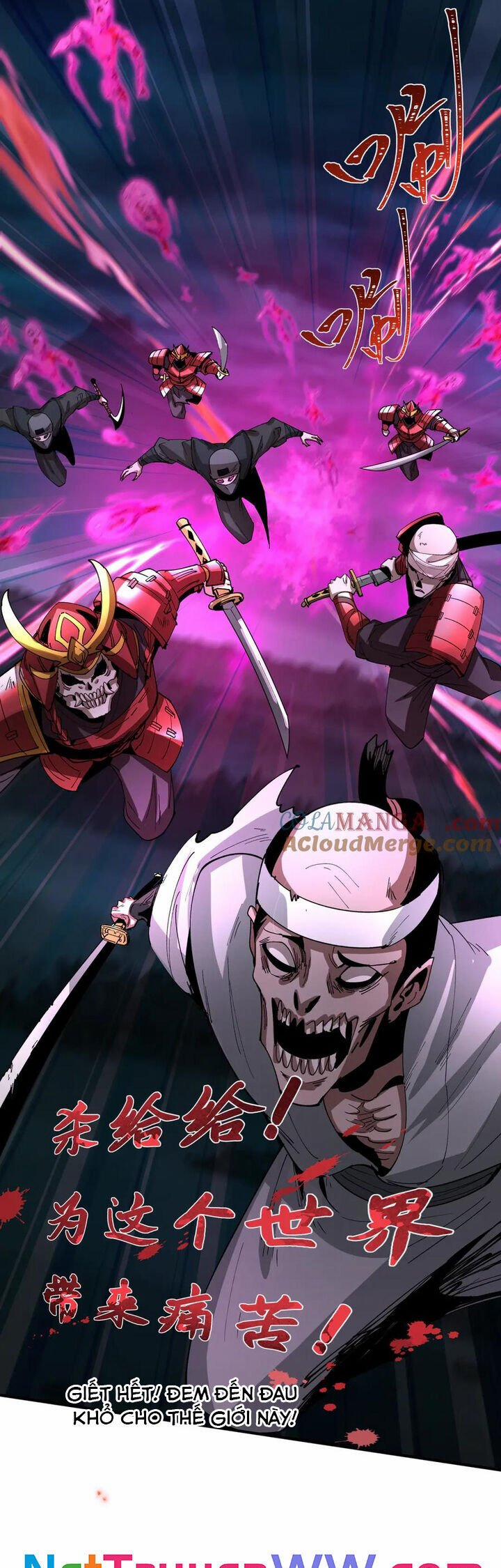 Kỷ Nguyên Kỳ Lạ 401 trang 31