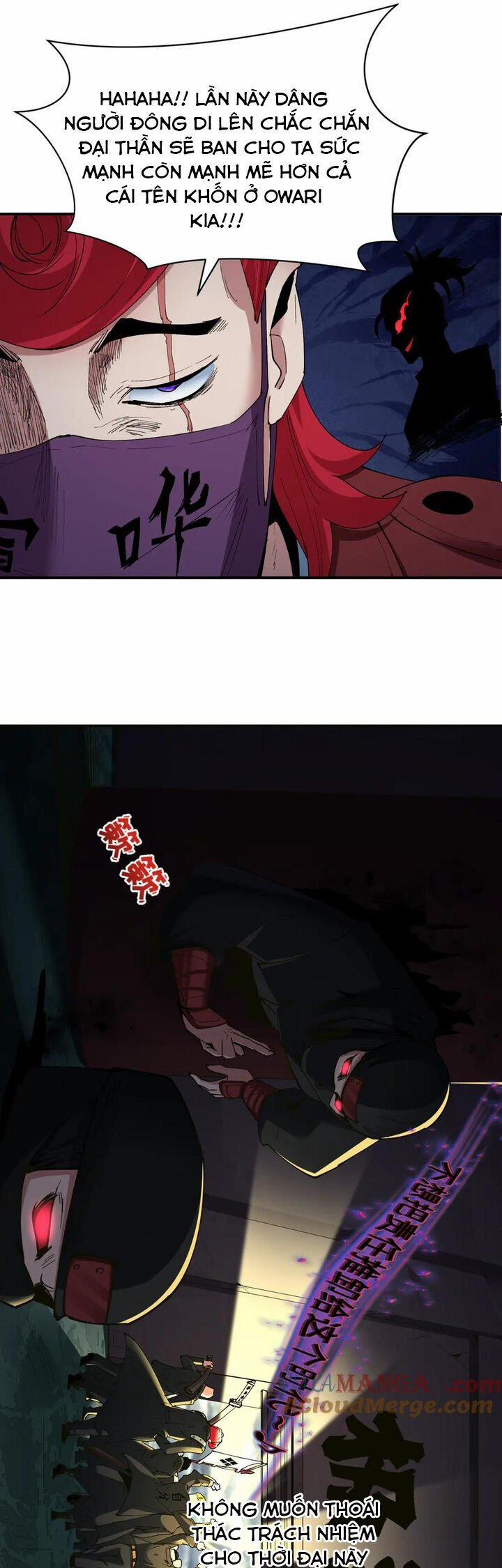 Kỷ Nguyên Kỳ Lạ 403 trang 11