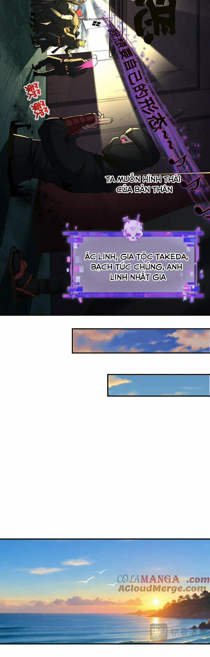 Kỷ Nguyên Kỳ Lạ 403 trang 12