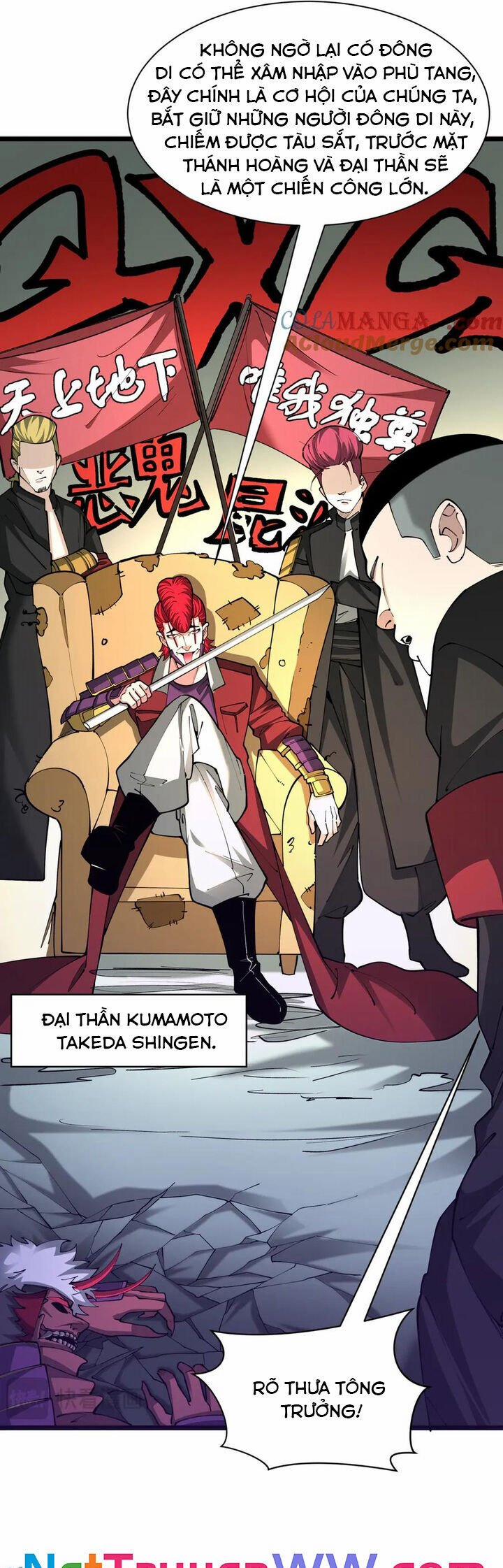 Kỷ Nguyên Kỳ Lạ 403 trang 5