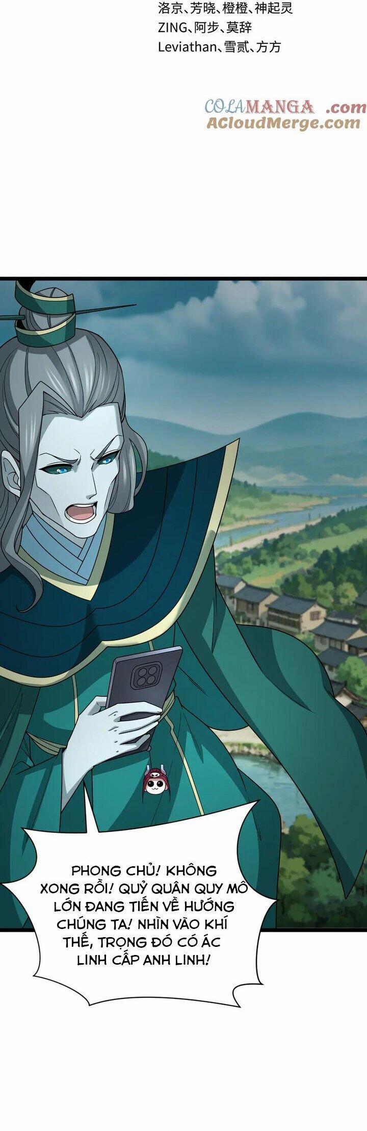 Kỷ Nguyên Kỳ Lạ 404 trang 1