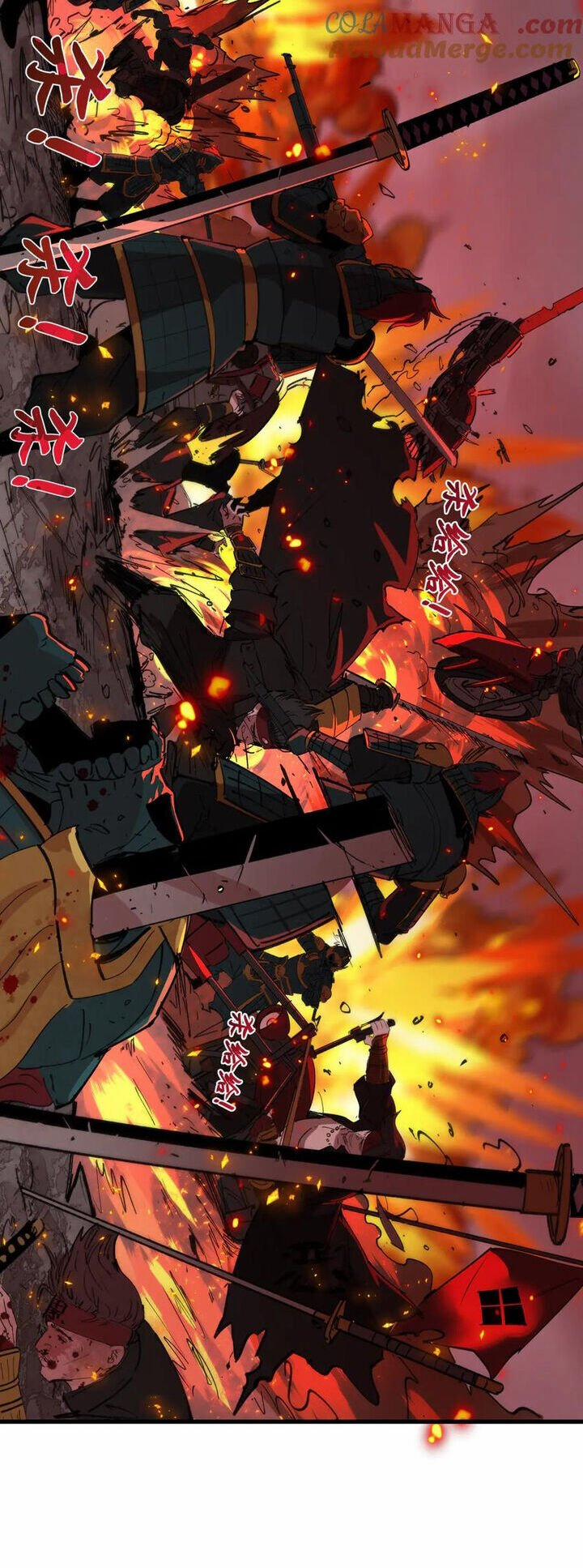 Kỷ Nguyên Kỳ Lạ 404 trang 20