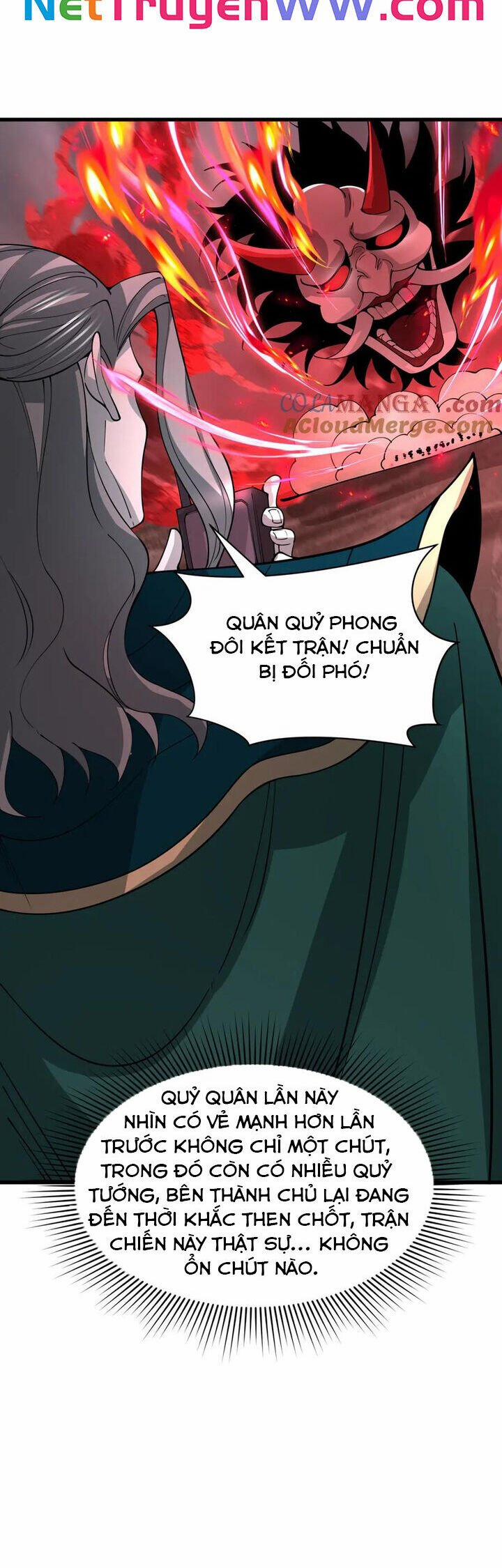 Kỷ Nguyên Kỳ Lạ 404 trang 5