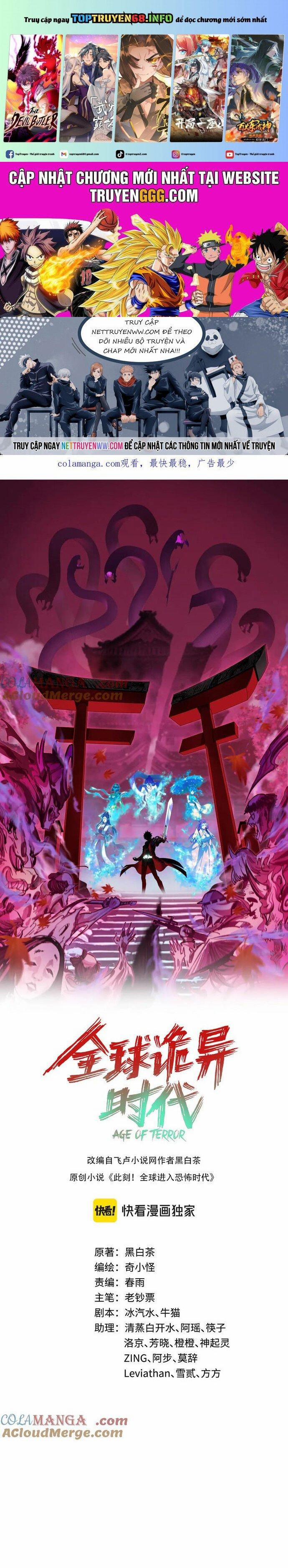 Kỷ Nguyên Kỳ Lạ 405 trang 0