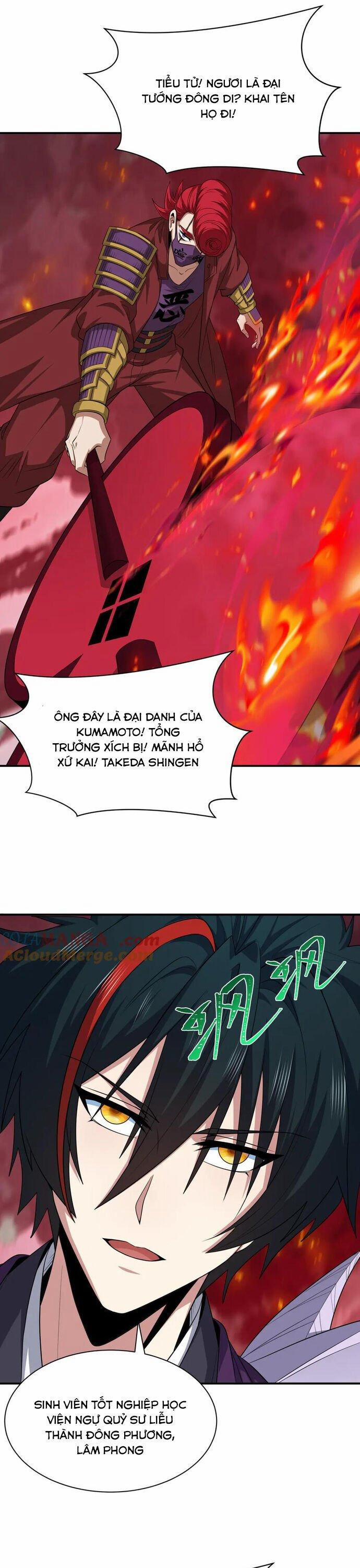 Kỷ Nguyên Kỳ Lạ 405 trang 1