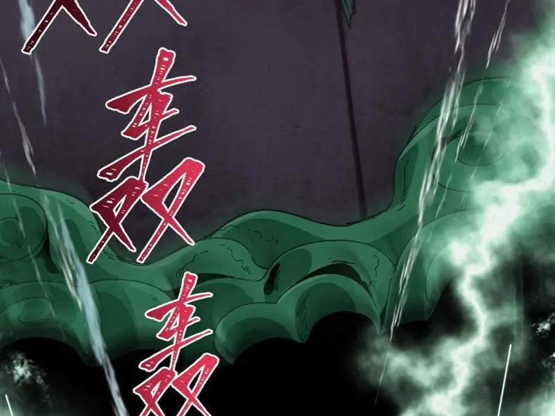 Kỷ Nguyên Kỳ Lạ 408 trang 106