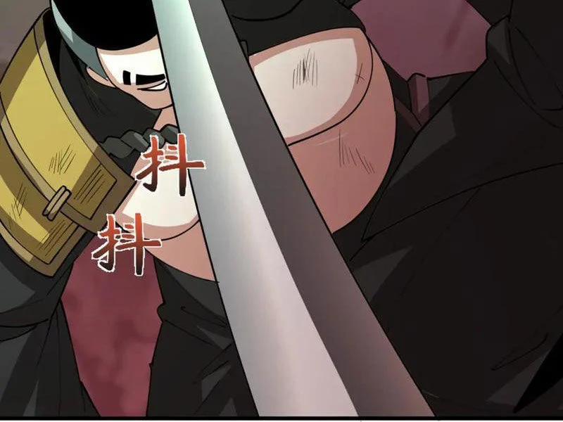 Kỷ Nguyên Kỳ Lạ 408 trang 14