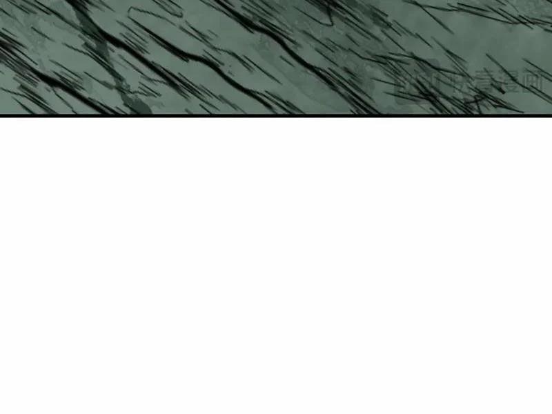 Kỷ Nguyên Kỳ Lạ 408 trang 155