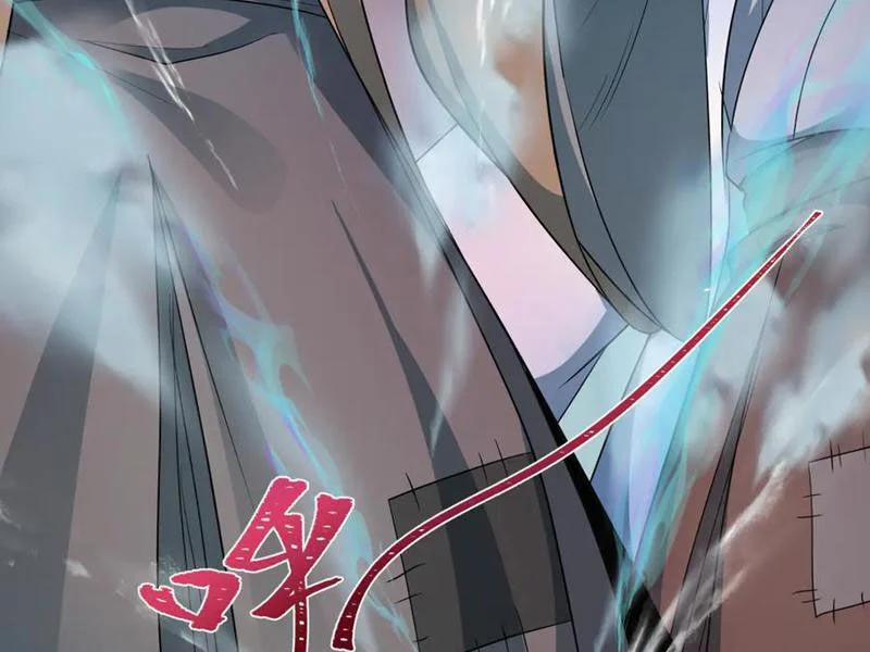 Kỷ Nguyên Kỳ Lạ 408 trang 197