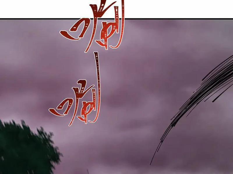 Kỷ Nguyên Kỳ Lạ 408 trang 218