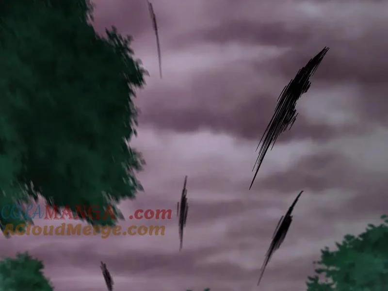 Kỷ Nguyên Kỳ Lạ 408 trang 219