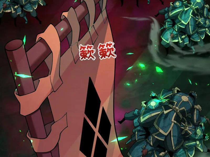 Kỷ Nguyên Kỳ Lạ 408 trang 52