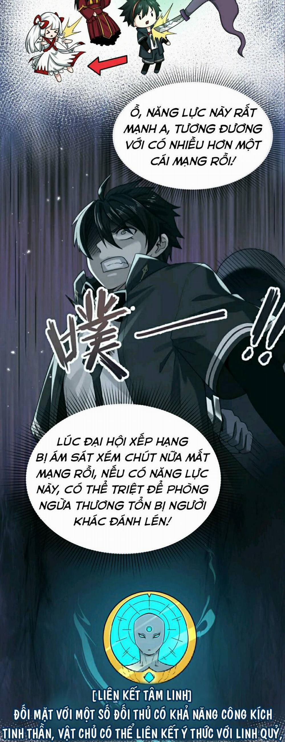 Kỷ Nguyên Kỳ Lạ 41 trang 12