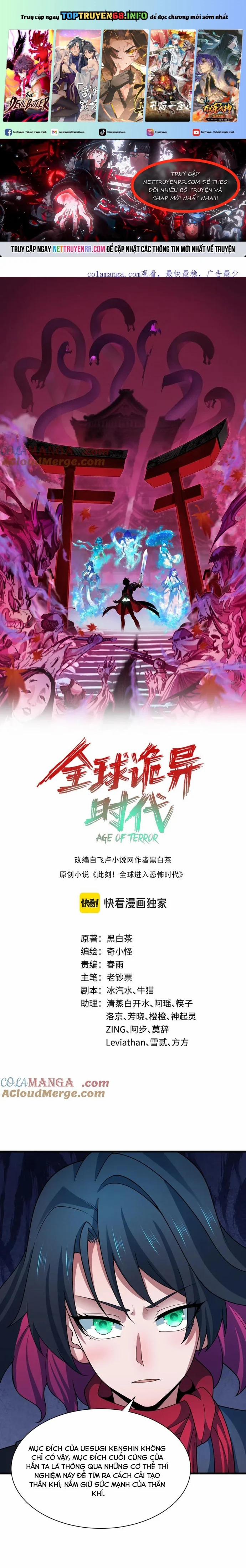 Kỷ Nguyên Kỳ Lạ 419 trang 0