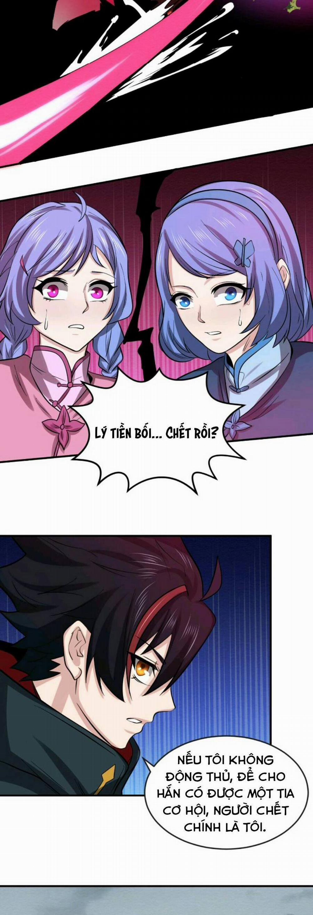 Kỷ Nguyên Kỳ Lạ 42 trang 14