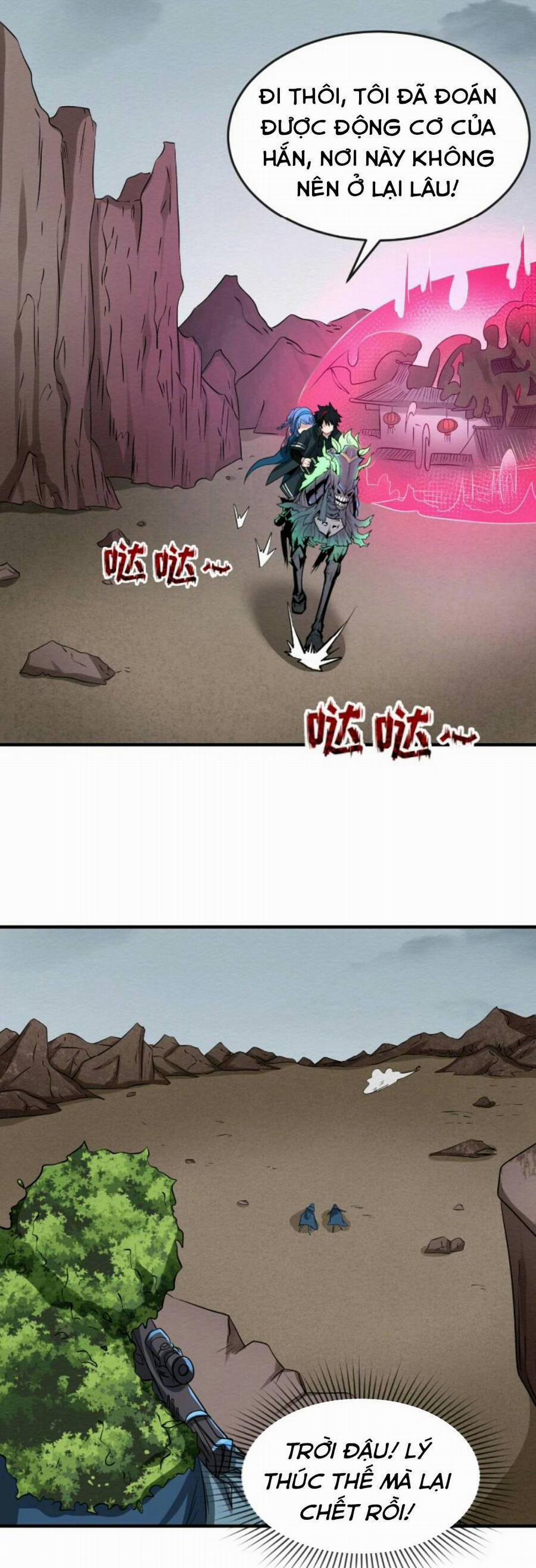 Kỷ Nguyên Kỳ Lạ 42 trang 15