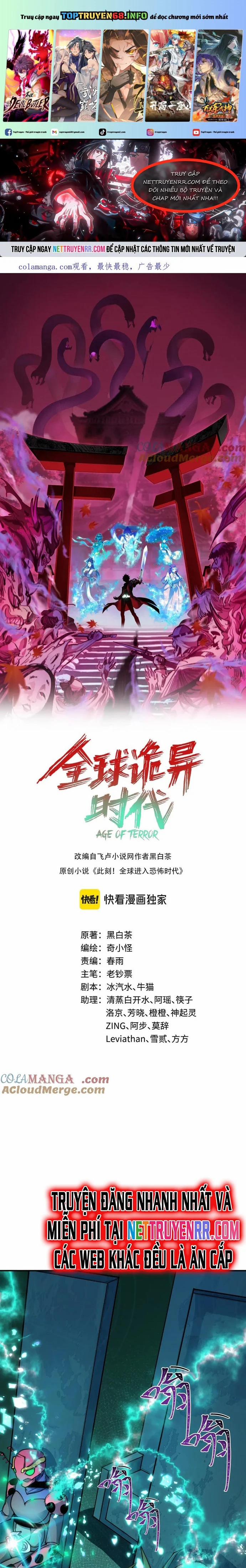 Kỷ Nguyên Kỳ Lạ 420 trang 0