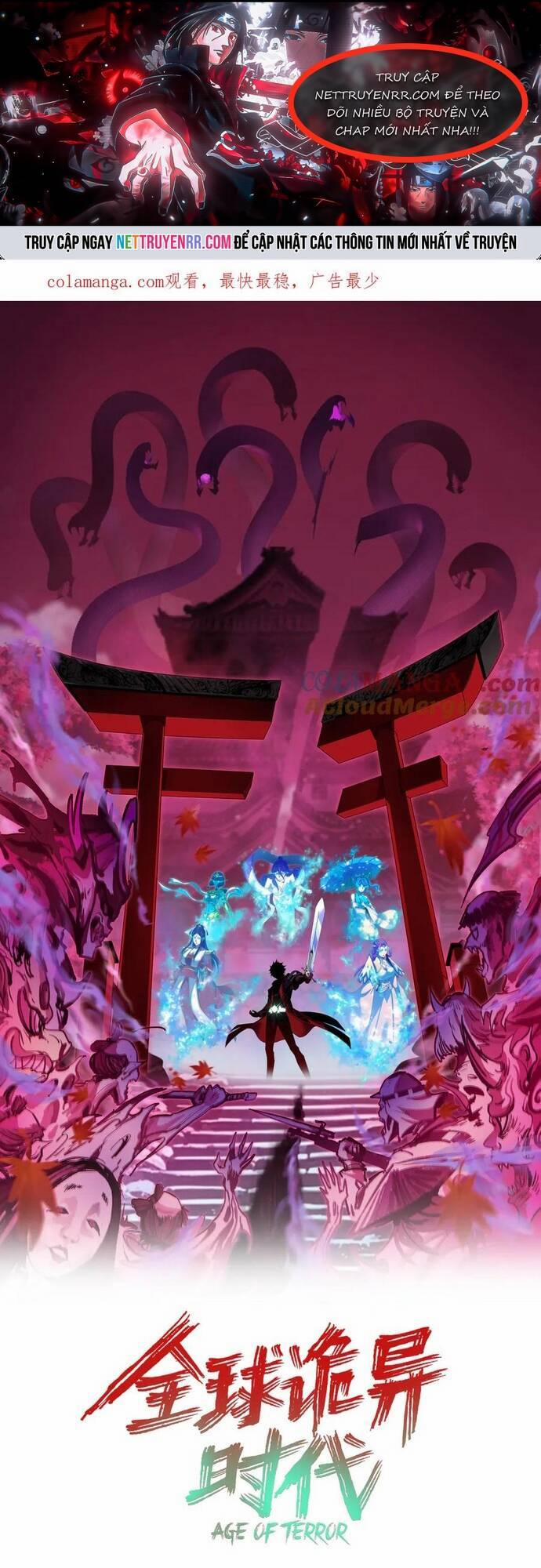 Kỷ Nguyên Kỳ Lạ 421 trang 0