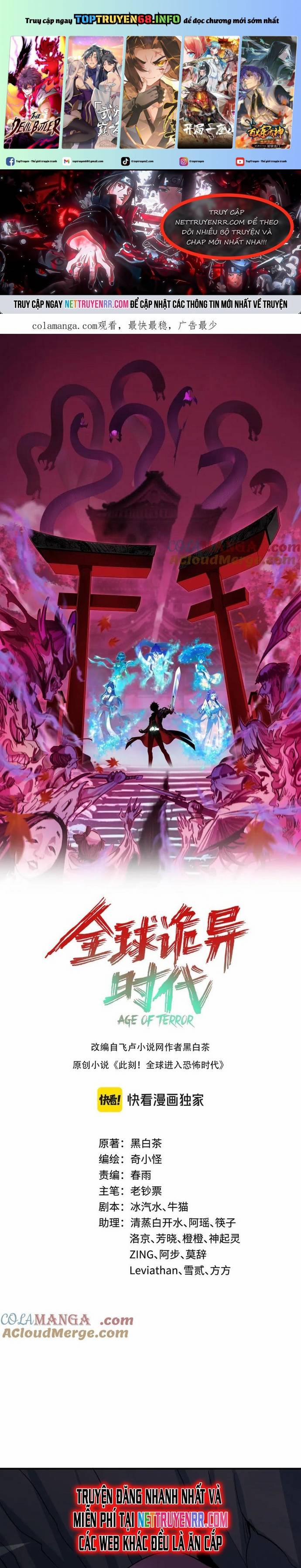 Kỷ Nguyên Kỳ Lạ 427 trang 0