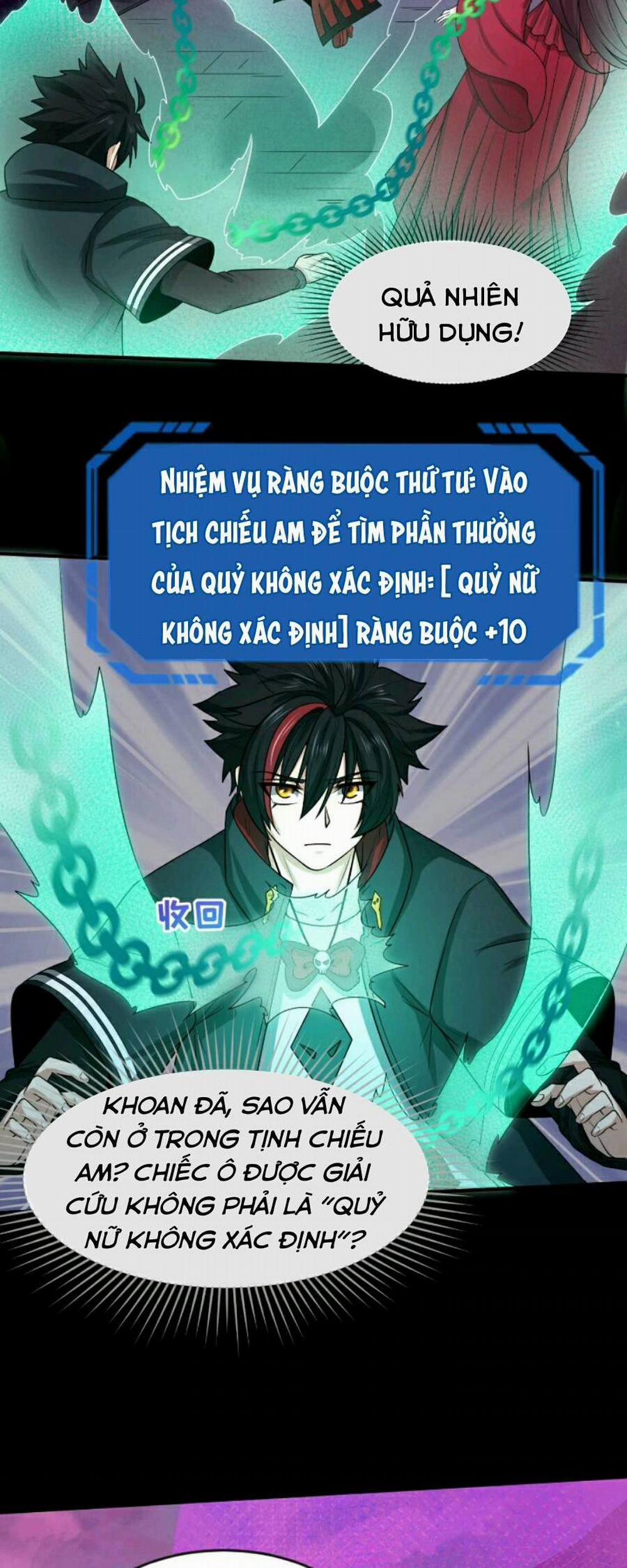 Kỷ Nguyên Kỳ Lạ 43 trang 22