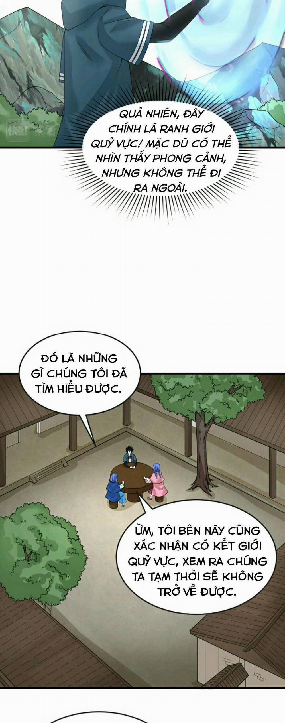 Kỷ Nguyên Kỳ Lạ 44 trang 23