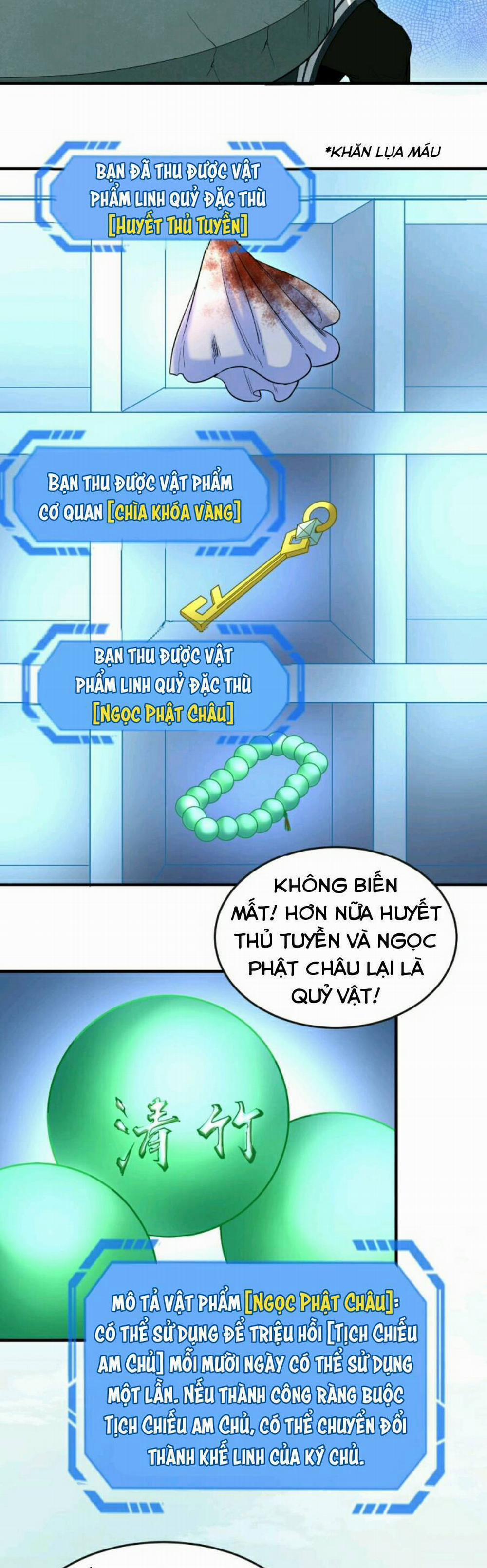 Kỷ Nguyên Kỳ Lạ 47 trang 16