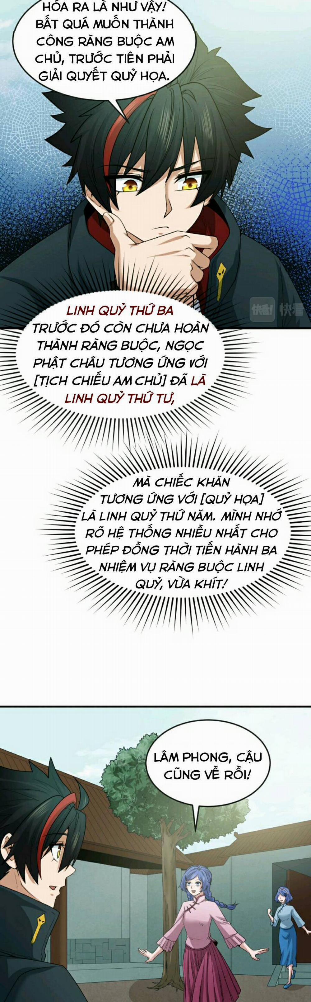 Kỷ Nguyên Kỳ Lạ 47 trang 17