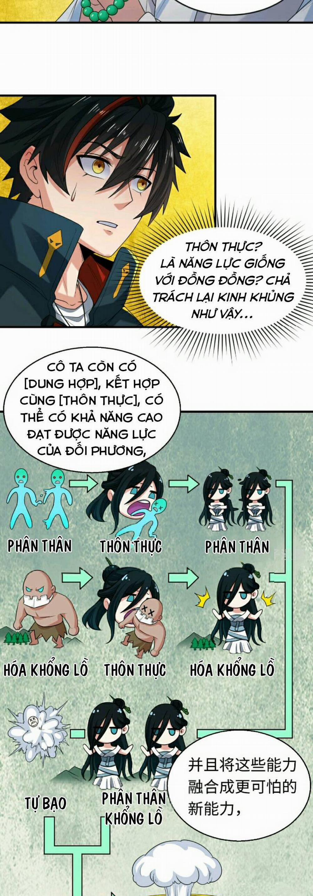 Kỷ Nguyên Kỳ Lạ 47 trang 6