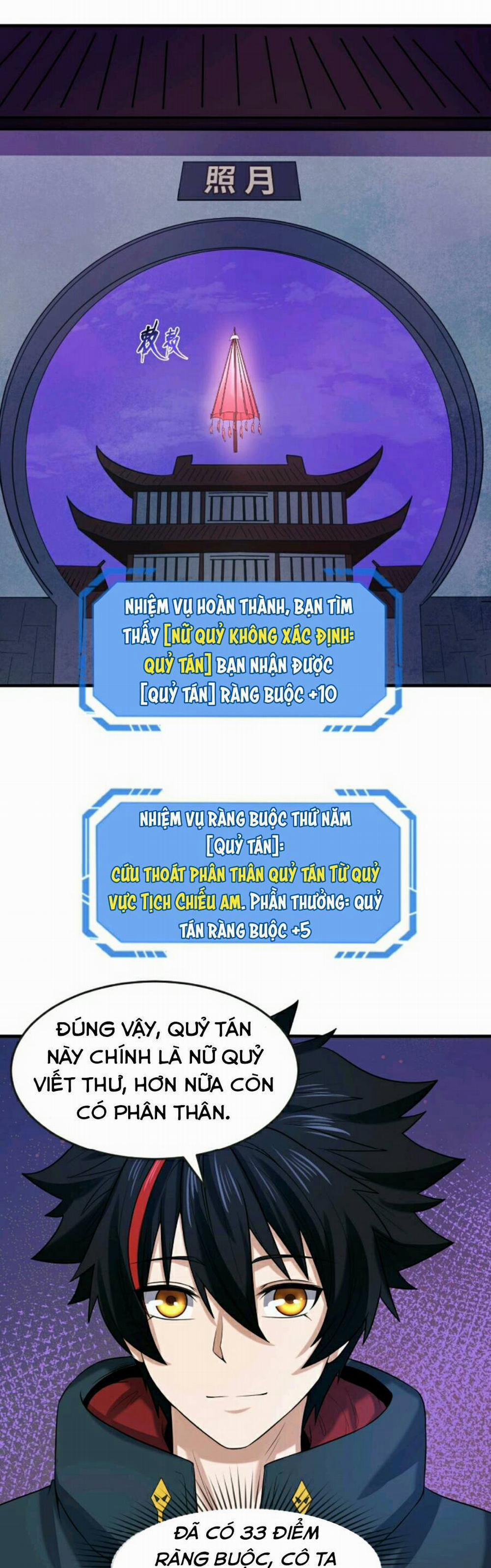 Kỷ Nguyên Kỳ Lạ 48 trang 13