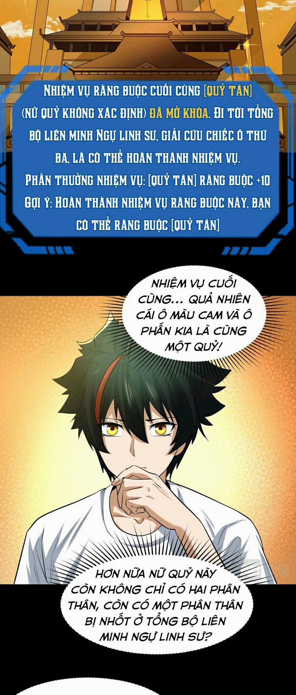 Kỷ Nguyên Kỳ Lạ 49 trang 16