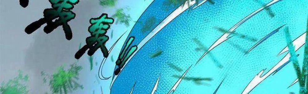 Kỷ Nguyên Kỳ Lạ 50 trang 100