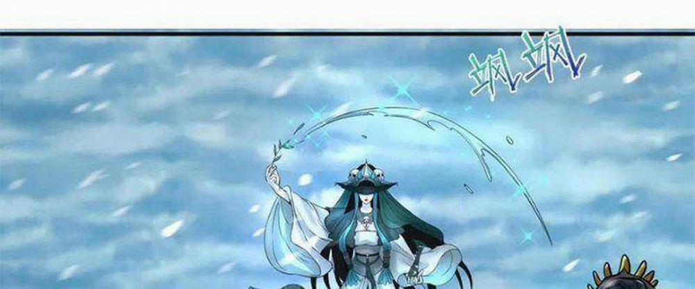 Kỷ Nguyên Kỳ Lạ 50 trang 118