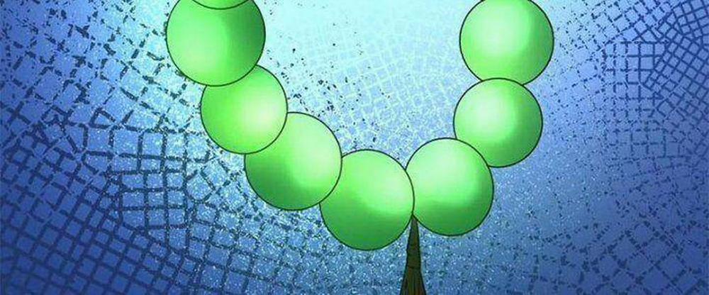 Kỷ Nguyên Kỳ Lạ 50 trang 198