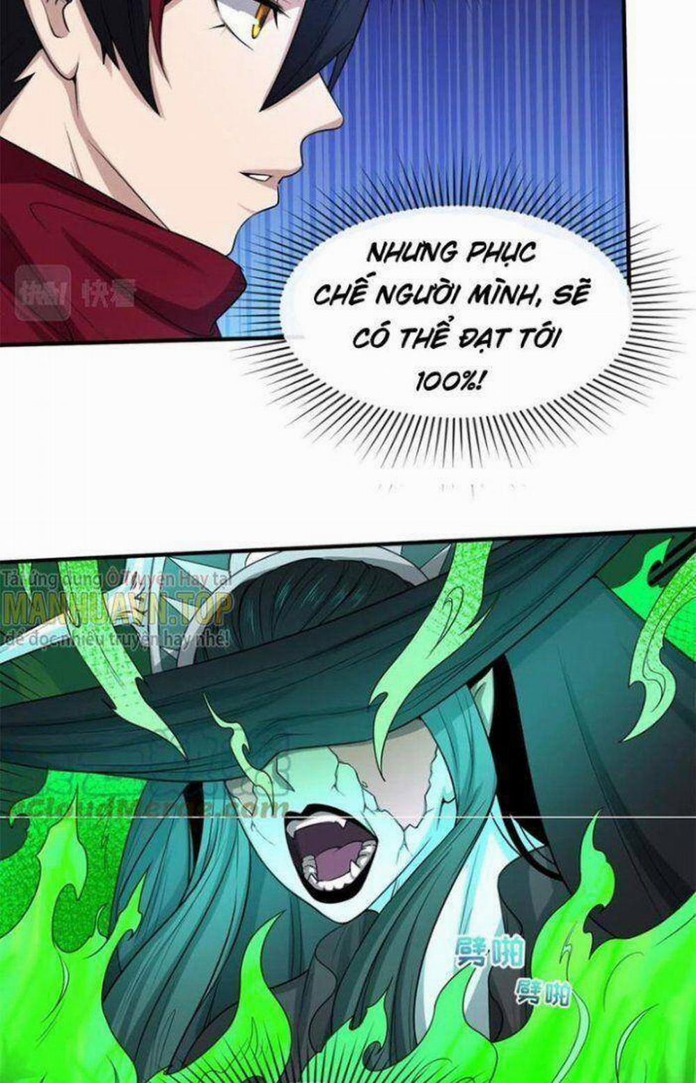 Kỷ Nguyên Kỳ Lạ 51 trang 17