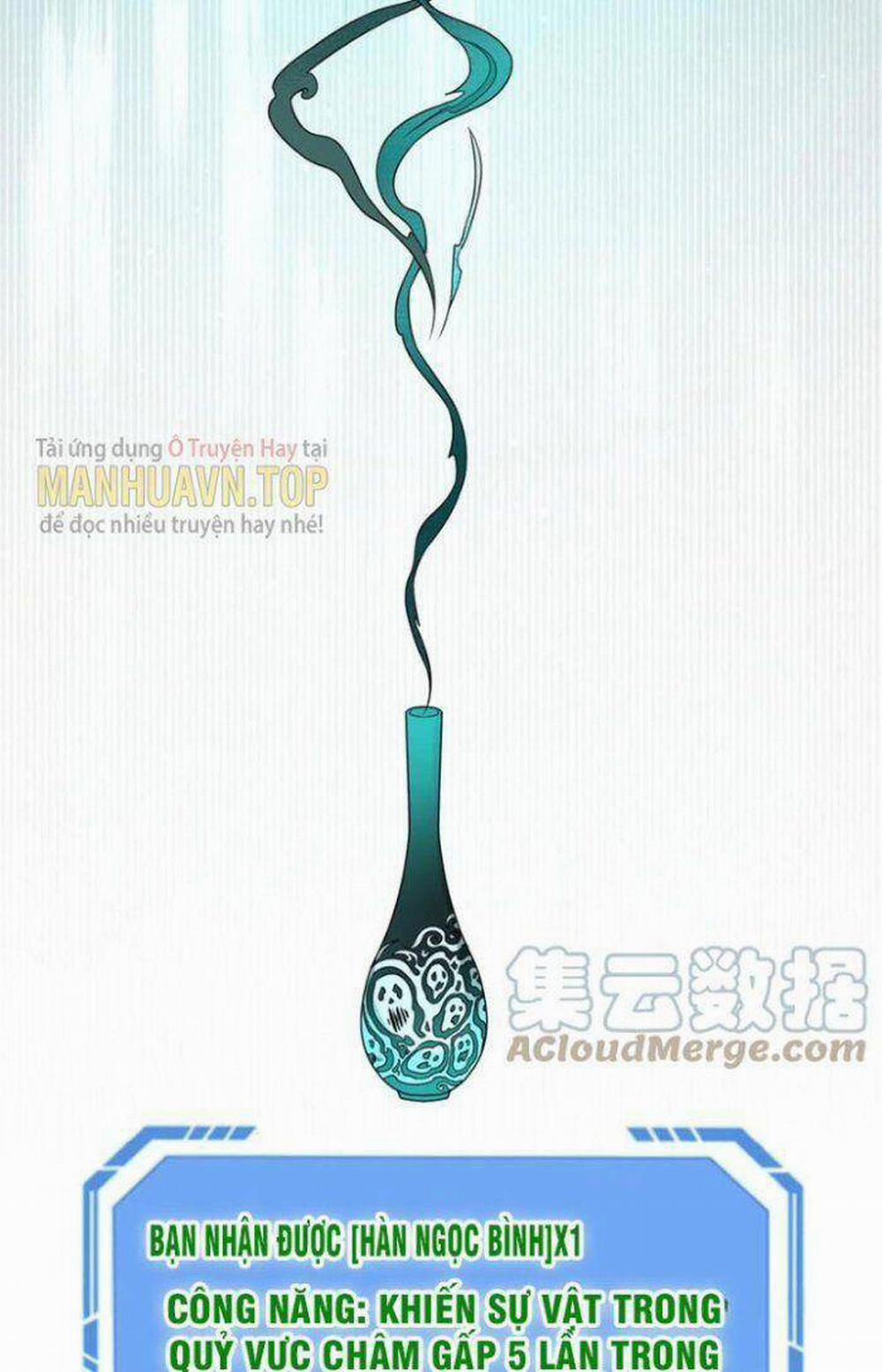 Kỷ Nguyên Kỳ Lạ 51 trang 25