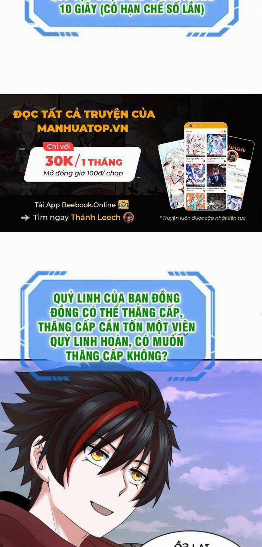 Kỷ Nguyên Kỳ Lạ 51 trang 26