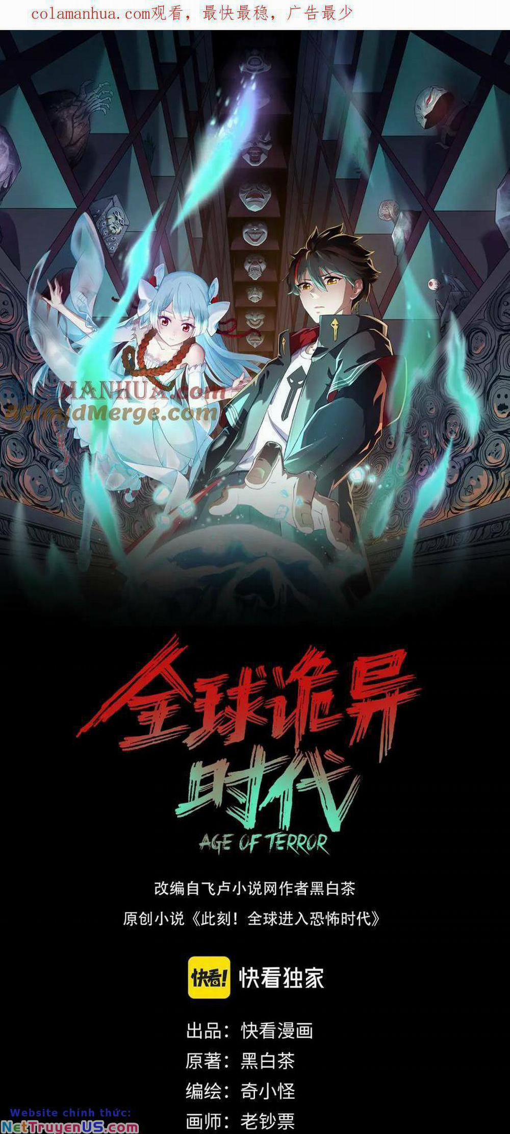 Kỷ Nguyên Kỳ Lạ 60 trang 1