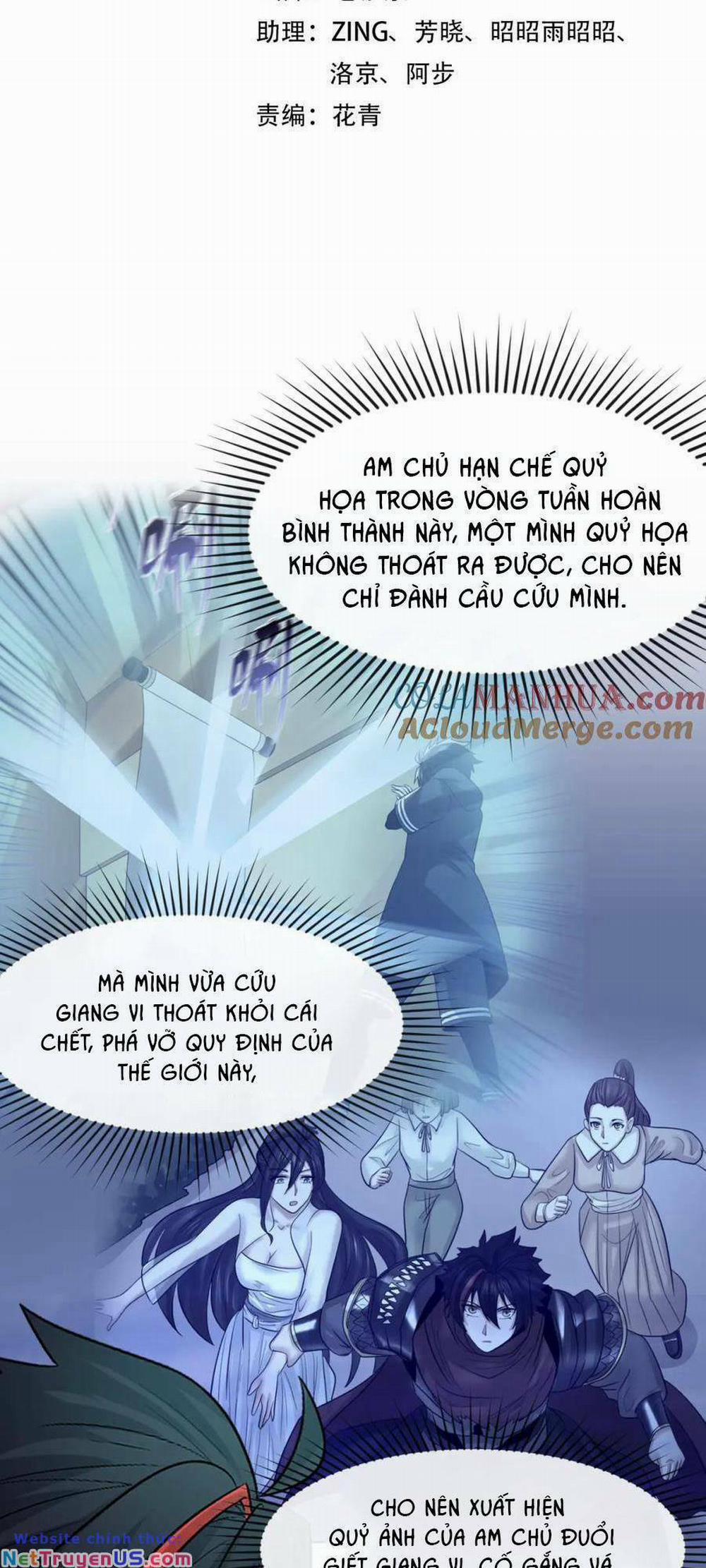 Kỷ Nguyên Kỳ Lạ 63 trang 2