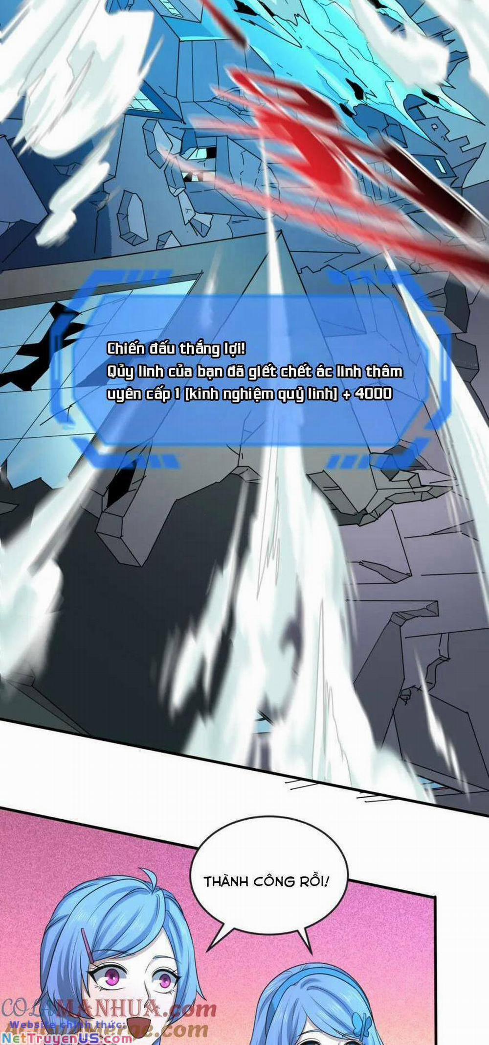 Kỷ Nguyên Kỳ Lạ 66 trang 17