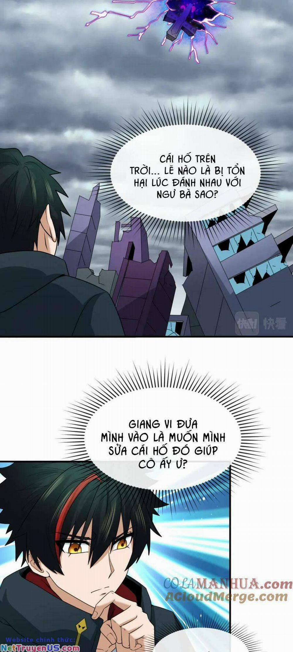 Kỷ Nguyên Kỳ Lạ 67 trang 17